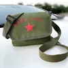 Bolsa de Lona Nostálgica para Servir o Povo, Bolsa de Ombro do Exército Vermelho Masculina, Bolsa Escolar Verde da Libertação Transversal, Bolsa de Estudante, Bolsa Transversal Lei Feng
