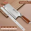 Cuchillo de Cocina de Acero Inoxidable para Chefs, Cuchillo para Cortar Carne para Mujeres, Cuchillo de Cocina para el Hogar, Utensilios de Cocina, Fabricante de Cuchillos de Cocina Dazu