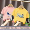 Camiseta Listrada Patchwork de Manga Longa Infantil, Modelo Novo Estiloso e Moderno para Meninos, Algodão Puro, Caimento Solto, Camiseta Base Top para Primavera e Outono