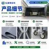 Almacén Toldo Deslizante Móvil Parasol Retráctil Invernadero Fábrica Toldo Retráctil Eléctrico Sistema Retráctil Impermeable