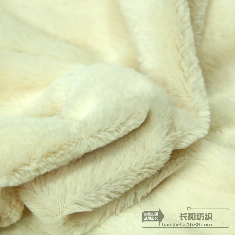 450G PV绒