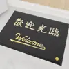 Capacho, Tapete de Entrada, Tapete de Boas-Vindas para Porta de Entrada Comercial, Tapete para Inauguração de Loja, Logotipo, Resistente ao Desgaste, Extra Espesso