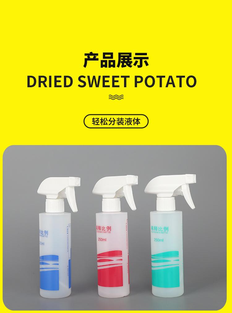 详情图_10.jpg