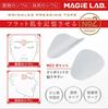 Zhenghui mejora las líneas de las cejas, las líneas de la ley de Sichuan, las líneas estiran las arrugas, pasta de belleza