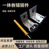 Anclaje fijador para panel de aislamiento térmico integrado, colgador de panel integrado, anclaje fijador para aislamiento de pared exterior, fijador de mariposa de acero inoxidable galvanizado en caliente