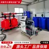 Equipo de riego por aspersión integrado de agua y fertilizante Daitian, sistema de riego integrado inteligente de agua y fertilizante, máquina integrada inteligente de agua y fertilizante para tierras de cultivo