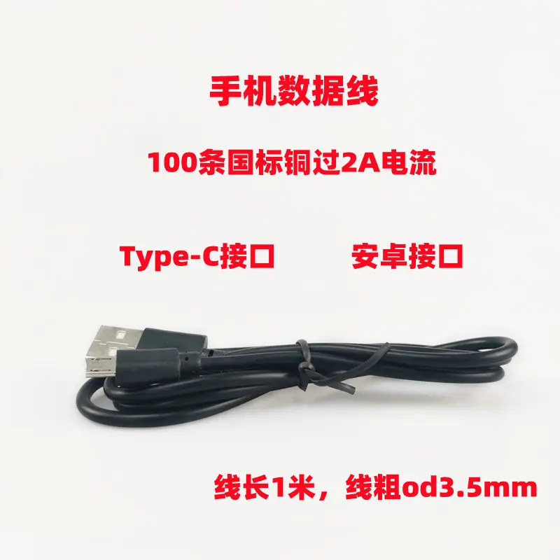 IMG_20210726_101012_副本_副本.jpg