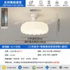 Lámpara de calabaza Ventilador de techo para dormitorio Color crema Lámpara de protección ocular para sala de estar y estudio Ventilador eléctrico de espectro completo Lámpara de araña LED