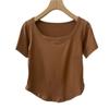 Top de Manga Corta para Mujer 2026 Nuevo Verano Ropa Interior Capa Base Puro Deseo Chica Picante Ajustado Irregular Cuello Cuadrado Camiseta de Chica