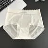 2714 pantalones de gel sin costuras de piel de leche 7A algodón antibacteriano transpirables cintura fina alta elasticidad sin costuras talla grande calzones