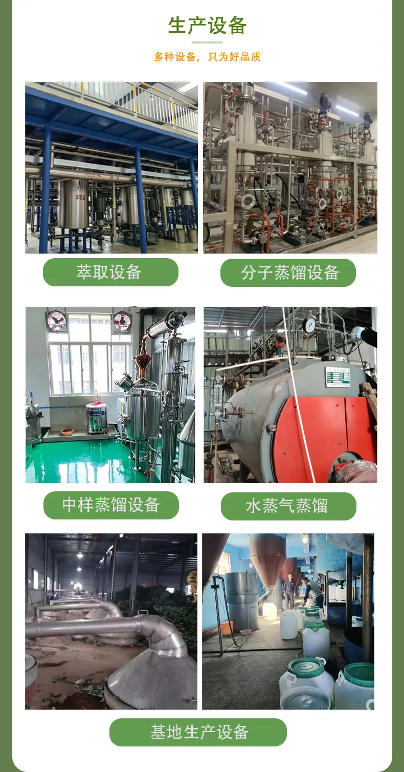 小瓶详情_11
