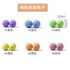 Venda Direta da Fábrica Miçangas de Silicone DIY para Bebês e Crianças Pequenas, Miçangas Redondas Coloridas como Doces, Mordedores, Miçangas Soltas, Certificadas de Segurança