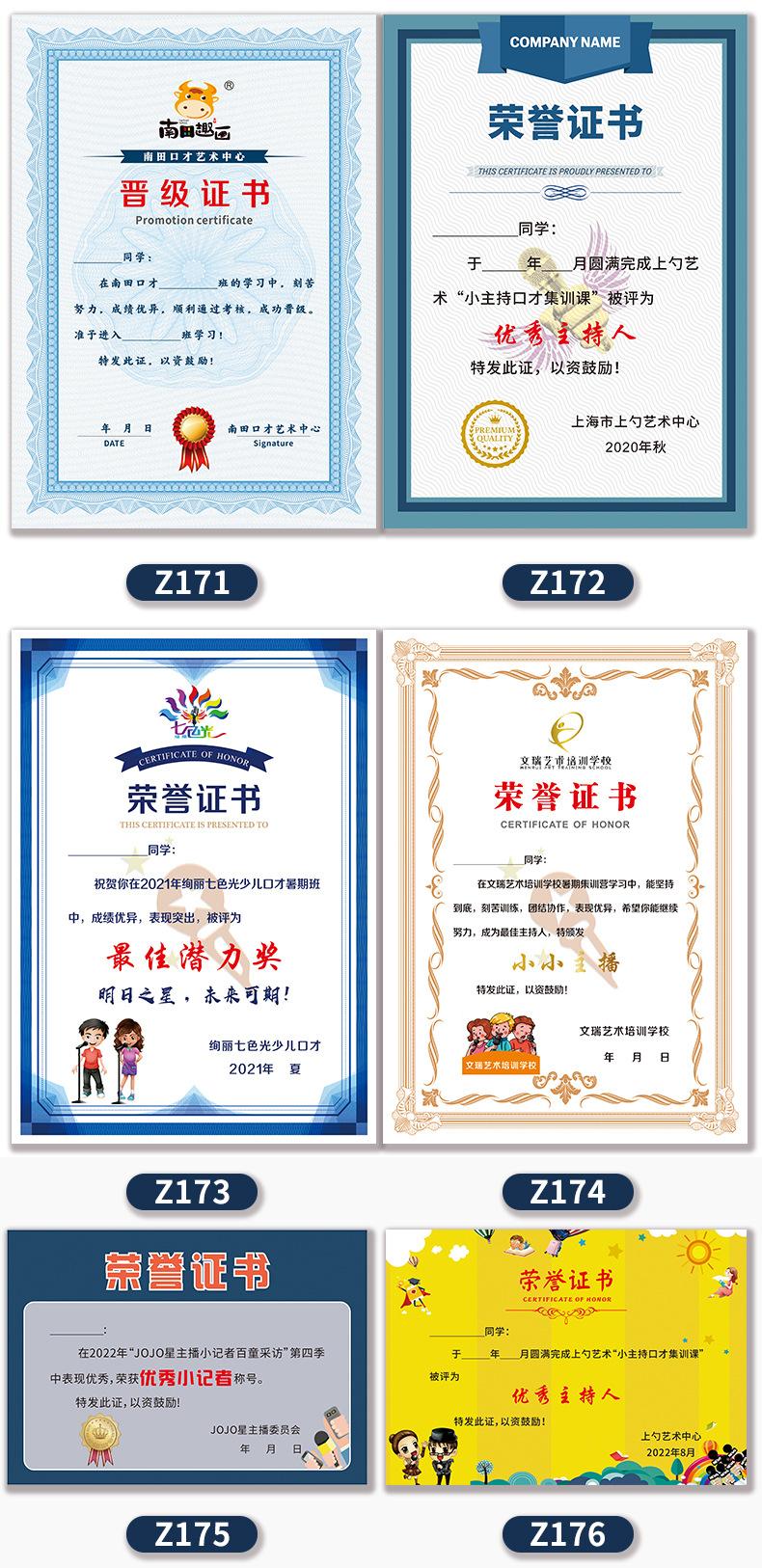 详情-60.jpg