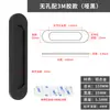 Manija de Puerta Corredera de Vidrio para Balcón de Cocina, Aleación de Aluminio sin Taladro Montada en Superficie, Manija Plana para Puerta Corredera de Armario