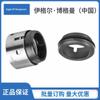 Selo Mecânico Shanghai Ksb 5A Adequado para Bomba de Esgoto Ksb, Em Conformidade com o Padrão En12756, Selo em Estoque