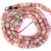 45 4x 2mm piedra natural piedra emperador espaciador semiacabado DIY pulsera collar joyería cuentas sueltas accesorios al por mayor