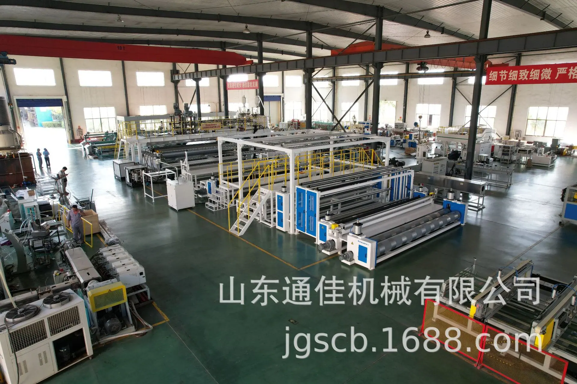 DJI_0965.JPG