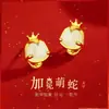Pendientes Zodiacales de Plata de Ley para Mujer Pendientes de Jade Hetian Otoño e Invierno 2024 Nuevas Explosiones Pendientes del Año del Serpiente Año Nuevo