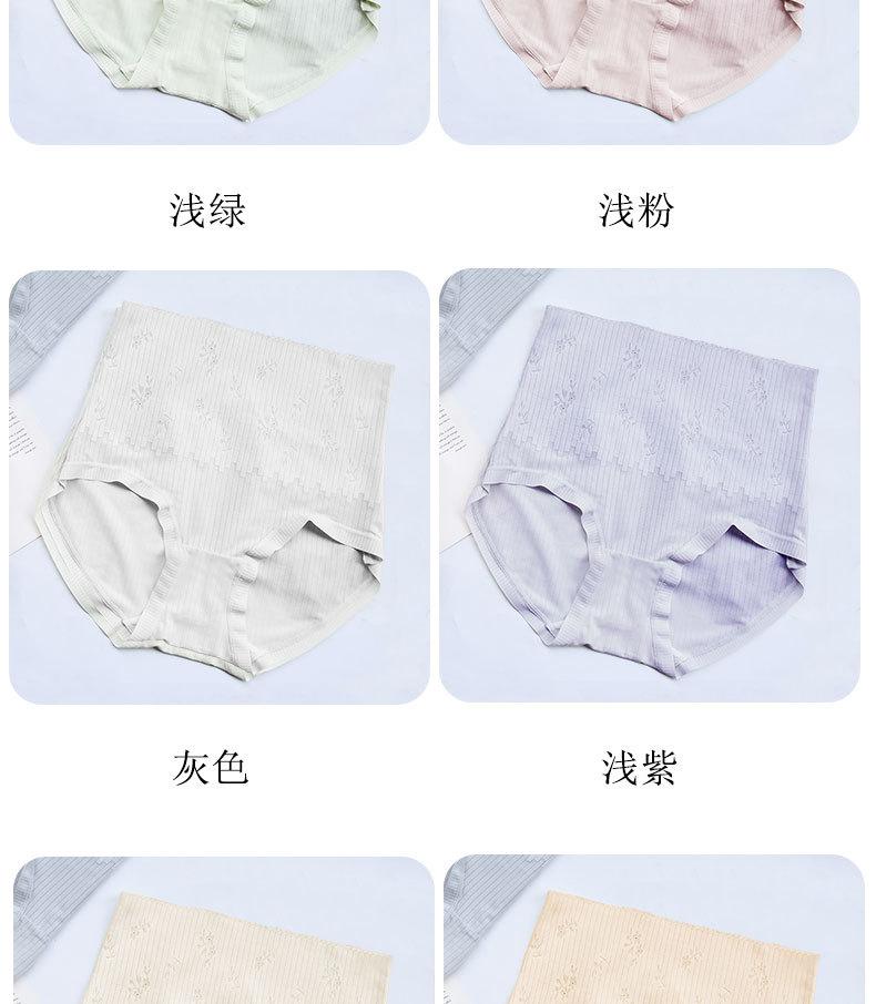 未命名-1_14.jpg