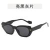Gafas de sol pequeñas con montura especial de ojo de gato para mujer, moda Ins, gafas de alta calidad para fotografía callejera, gafas de sol de personalidad europea y americana con miña