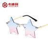 Moda transfronteriza gafas de sol sin montura de estrella de cinco puntas AliExpress gafas de sol navideñas modernas y divertidas gafas punk personalizadas