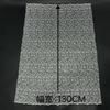 Tela para Vestido de Niña de Malla Soluble en Agua al por Mayor, Lentejuelas con Patrón Aleatorio de Ancho Completo, Encaje Moderno Bordado con Lentejuelas