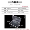 Caja Vacía Transparente Cuadrada para Mascarilla Caja de Almacenamiento de Tapones para los Oídos de Plástico Caja Antipolvo Juego de Caja de Exhibición de Muestras de Herramientas