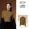 Blusa Base Yu Zhaolin Lisa Gola Meia-Alta para Mulheres Outono/Inverno Camada Interna Emagrecedora de Alta Qualidade Pode Ser Usada por Fora Ajustada Manga Longa Top de Outono