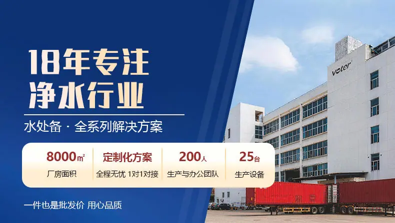 通栏最新_01