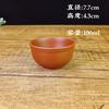 Juego de té de arena púrpura fábrica venta al por mayor línea rima taza en forma de cuenco tazón de té grande taza de té taza de té taza de té 100ml lote mixto
