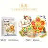 Jiangxi Nanchang Madera Cultural y Creativo Atracción Magnética Creativa Souvenirs Turísticos Tridimensionales Arquitectura Emblemática Creativa Imán de Nevera de Ciudad