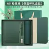 A5 Gabardina Indentación Cuaderno Taza Térmica Caja de Regalo traje Personalizable Logo Imprimible Alto Valor de Color Regalo Empresarial Regalo