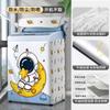 Lavadora de tina de olas impermeable protector solar cubierta antipolvo universal todo incluido cubierta automática tela Midea Haier Cisne Pequeño