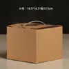Caja de Embalaje de Cartón Kraft Endurecido para Pasteles de Té Pu'Er, Caja de Regalo para Pasteles de Té Blanco Fuding, Caja de Almacenamiento para 7 Pasteles de Té