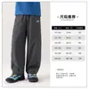 [Liquidación] Ropa Infantil Pantalones 2026 Otoño Nuevo Estilo Pantalones Rectos para Niños y Niñas Impermeables y Duraderos Pantalones Largos Modernos
