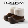 Botas de Nieve de Felpa Engrosada con Suela Gruesa tipo Bota para Mujer 2025 Invierno Nuevo Ropa Exterior Antideslizante de Media Caña Zapatos de Algodón con Felpa