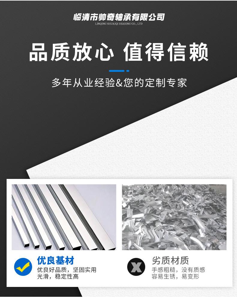 详情_04.jpg