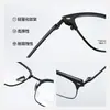 5903 Gafas de Montura de Titanio de Alta Calidad, Media Montura, Ultraligeras, Estilo de Negocios para Hombre, Rostro Grande, Monturas con Filtro de Luz Azul, Aptas para Lentes Graduados, Para Mujer