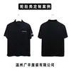 Camisa polo de seda helada transpirable de secado rápido hecha a medida para tiendas 4S, ropa de trabajo automotriz de manga corta con cuello de solapa temática de neumáticos con logotipo bordado