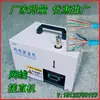 Máquina Eléctrica de Trenzado y Pelado Parcial Máquina de Trenzado Tipo Rodillo para Cable de Alimentación Puede Trenzar Múltiples Hilos Centrales