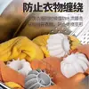 Descontaminação de bola de lavanderia japonesa anti-enrolamento tambor de bola mágica máquina de lavar roupa especial artefato de filtro anti-nó