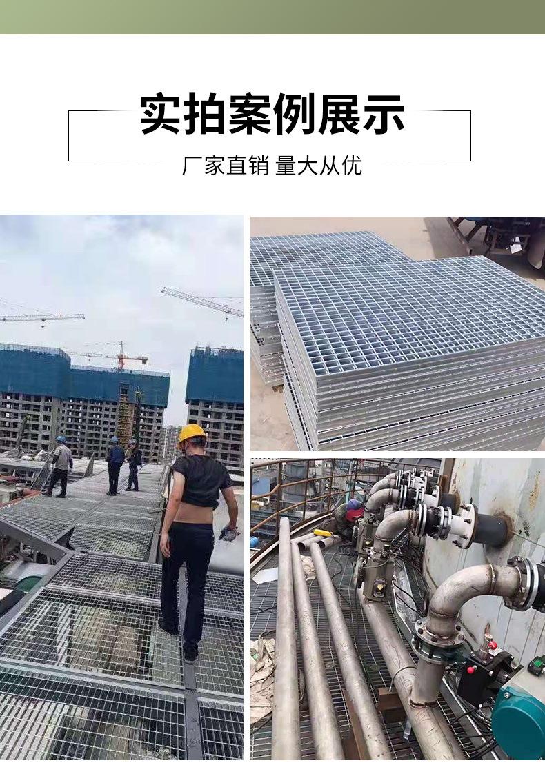详情-10.jpg
