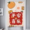 Cortinas de Puerta Personalizadas para Cocina y Dormitorios Sin Taladrar, Separadores de Media Cortina con Succión Magnética, Cortinas Feng Shui, Logotipo Impreso Personalizado