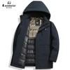 Nueva Chaqueta de Plumón Gruesa de Invierno 2026, Nuevo Estándar Nacional, Longitud Media para Hombre, Plumón de Pato Blanco, Resistente al Frío, Chaqueta de Plumón Casual con Capucha