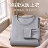 Blusa Térmica Masculina de Inverno Forrada com Fleece Espessada Gola Redonda Camada Base Macia Amiga da Pele Proteção contra o Frio Roupa de Outono Camada Interna Atacado