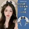 Diadema de Felpa con Orejas de Gato para Mujer, Adorno para el Cabello Lindo y Original de Gato, Pasador con Cascabel, Collar, Diadema de Cosplay, Accesorio Sexy