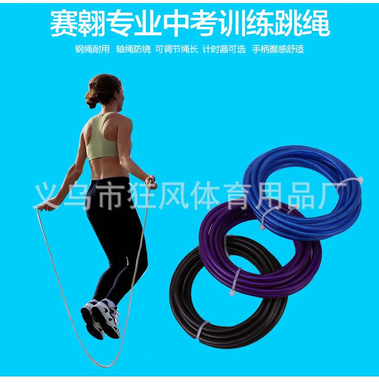 爆款2_05