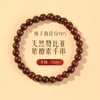 Pulsera Auténtica de Cuentas de Sándalo Rojo de Hoja Pequeña de Zambia Hecha de Madera Vieja, Pulsera de Madera para Pareja, Pulsera de Madera Coleccionable