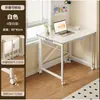 Mesa plegable escritorio móvil escritorio de computadora para el hogar hueco de dormitorio mesa de noche mesa pequeña simple de estudio banco de trabajo