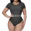 Ropa interior moldeadora seamless transfronteriza de talla grande con almohadillas en el busto, control fuerte del abdomen y efecto levantamiento de glúteos, adelgazante y modeladora del cuerpo, se puede usar como capa interior o exterior